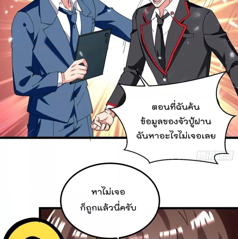 Manga-lc-com อ่านมังงะ อ่านการ์ตูน ออนไลน์ ฟรี RebirthAbandon ตอนที่ 1 2 3 4 5 6 7 8 9 10 11 12 13 14 ฟรี ไม่มีโฆษณา Manga-lc - อ่าน มังงะ อ่าน การ์ตูน ออนไลน์ อ่านมังงะ ฟรี
