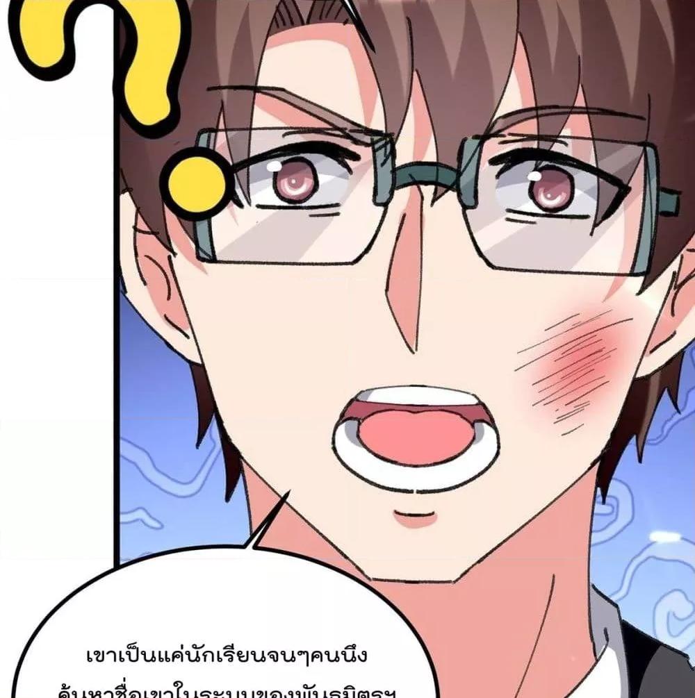Manga-lc-com อ่านมังงะ อ่านการ์ตูน ออนไลน์ ฟรี RebirthAbandon ตอนที่ 1 2 3 4 5 6 7 8 9 10 11 12 13 14 ฟรี ไม่มีโฆษณา Manga-lc - อ่าน มังงะ อ่าน การ์ตูน ออนไลน์ อ่านมังงะ ฟรี