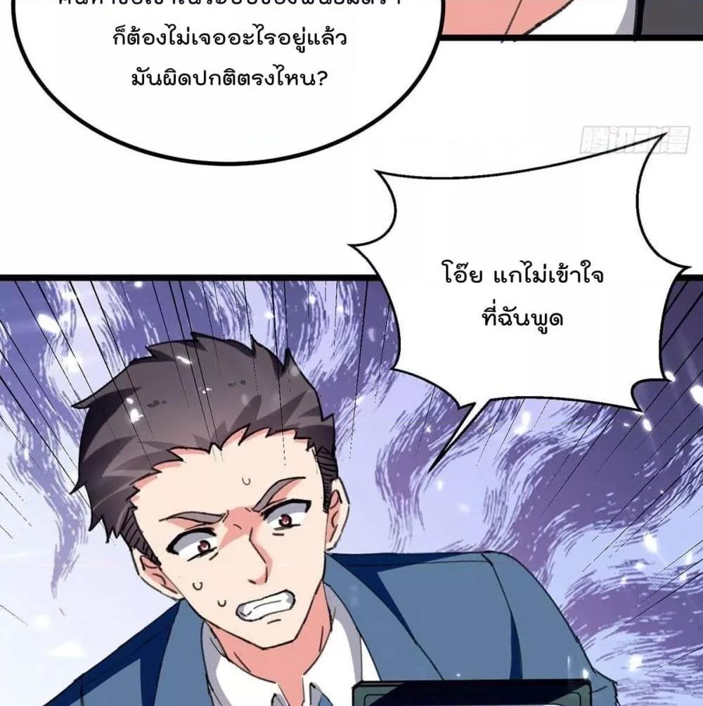 Manga-lc-com อ่านมังงะ อ่านการ์ตูน ออนไลน์ ฟรี RebirthAbandon ตอนที่ 1 2 3 4 5 6 7 8 9 10 11 12 13 14 ฟรี ไม่มีโฆษณา Manga-lc - อ่าน มังงะ อ่าน การ์ตูน ออนไลน์ อ่านมังงะ ฟรี