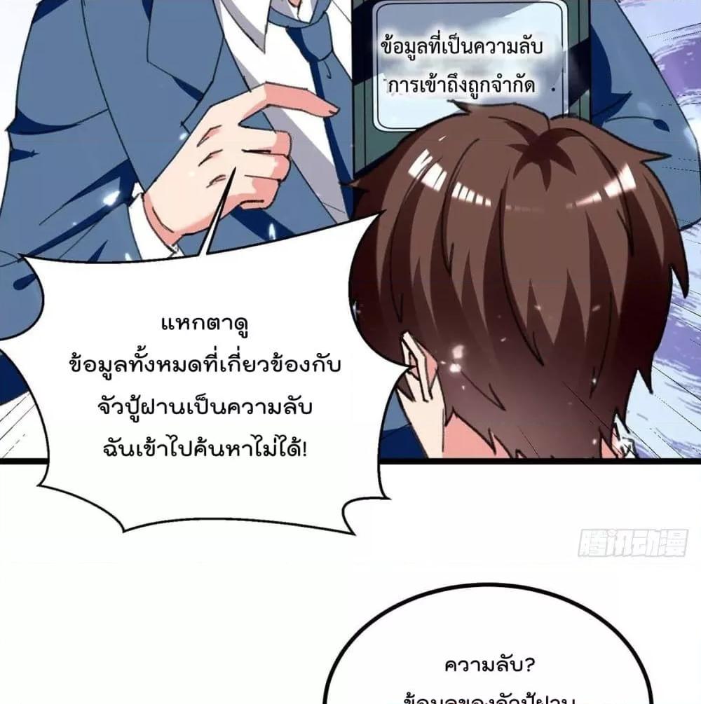 Manga-lc-com อ่านมังงะ อ่านการ์ตูน ออนไลน์ ฟรี RebirthAbandon ตอนที่ 1 2 3 4 5 6 7 8 9 10 11 12 13 14 ฟรี ไม่มีโฆษณา Manga-lc - อ่าน มังงะ อ่าน การ์ตูน ออนไลน์ อ่านมังงะ ฟรี