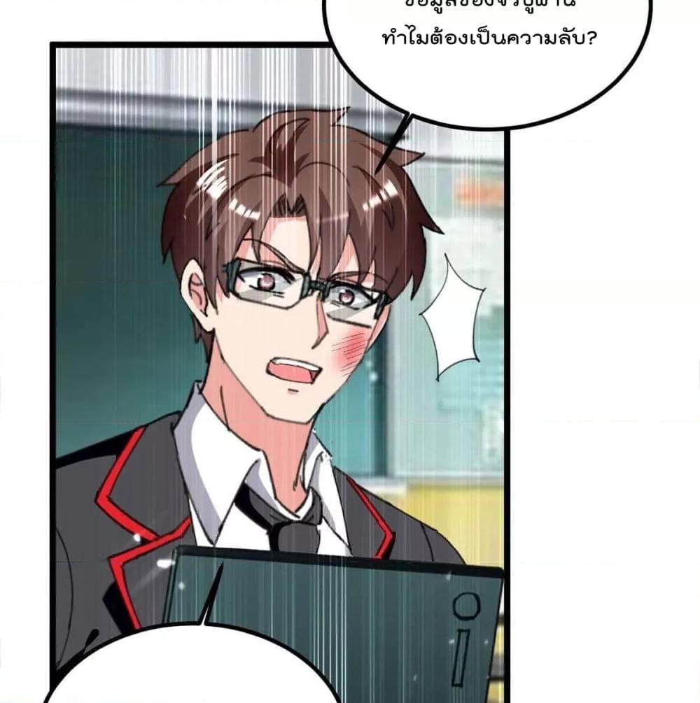 Manga-lc-com อ่านมังงะ อ่านการ์ตูน ออนไลน์ ฟรี RebirthAbandon ตอนที่ 1 2 3 4 5 6 7 8 9 10 11 12 13 14 ฟรี ไม่มีโฆษณา Manga-lc - อ่าน มังงะ อ่าน การ์ตูน ออนไลน์ อ่านมังงะ ฟรี