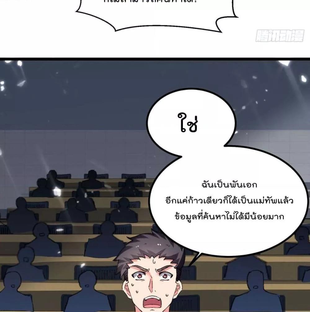 Manga-lc-com อ่านมังงะ อ่านการ์ตูน ออนไลน์ ฟรี RebirthAbandon ตอนที่ 1 2 3 4 5 6 7 8 9 10 11 12 13 14 ฟรี ไม่มีโฆษณา Manga-lc - อ่าน มังงะ อ่าน การ์ตูน ออนไลน์ อ่านมังงะ ฟรี