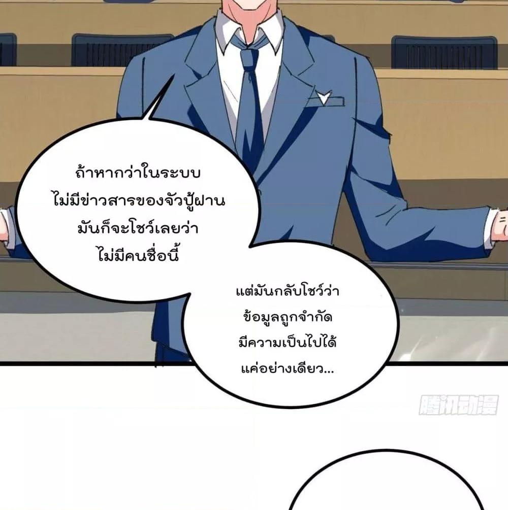 Manga-lc-com อ่านมังงะ อ่านการ์ตูน ออนไลน์ ฟรี RebirthAbandon ตอนที่ 1 2 3 4 5 6 7 8 9 10 11 12 13 14 ฟรี ไม่มีโฆษณา Manga-lc - อ่าน มังงะ อ่าน การ์ตูน ออนไลน์ อ่านมังงะ ฟรี