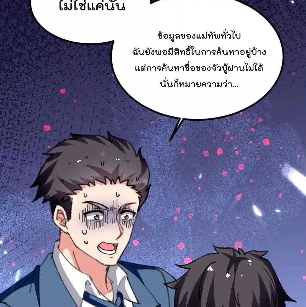 Manga-lc-com อ่านมังงะ อ่านการ์ตูน ออนไลน์ ฟรี RebirthAbandon ตอนที่ 1 2 3 4 5 6 7 8 9 10 11 12 13 14 ฟรี ไม่มีโฆษณา Manga-lc - อ่าน มังงะ อ่าน การ์ตูน ออนไลน์ อ่านมังงะ ฟรี