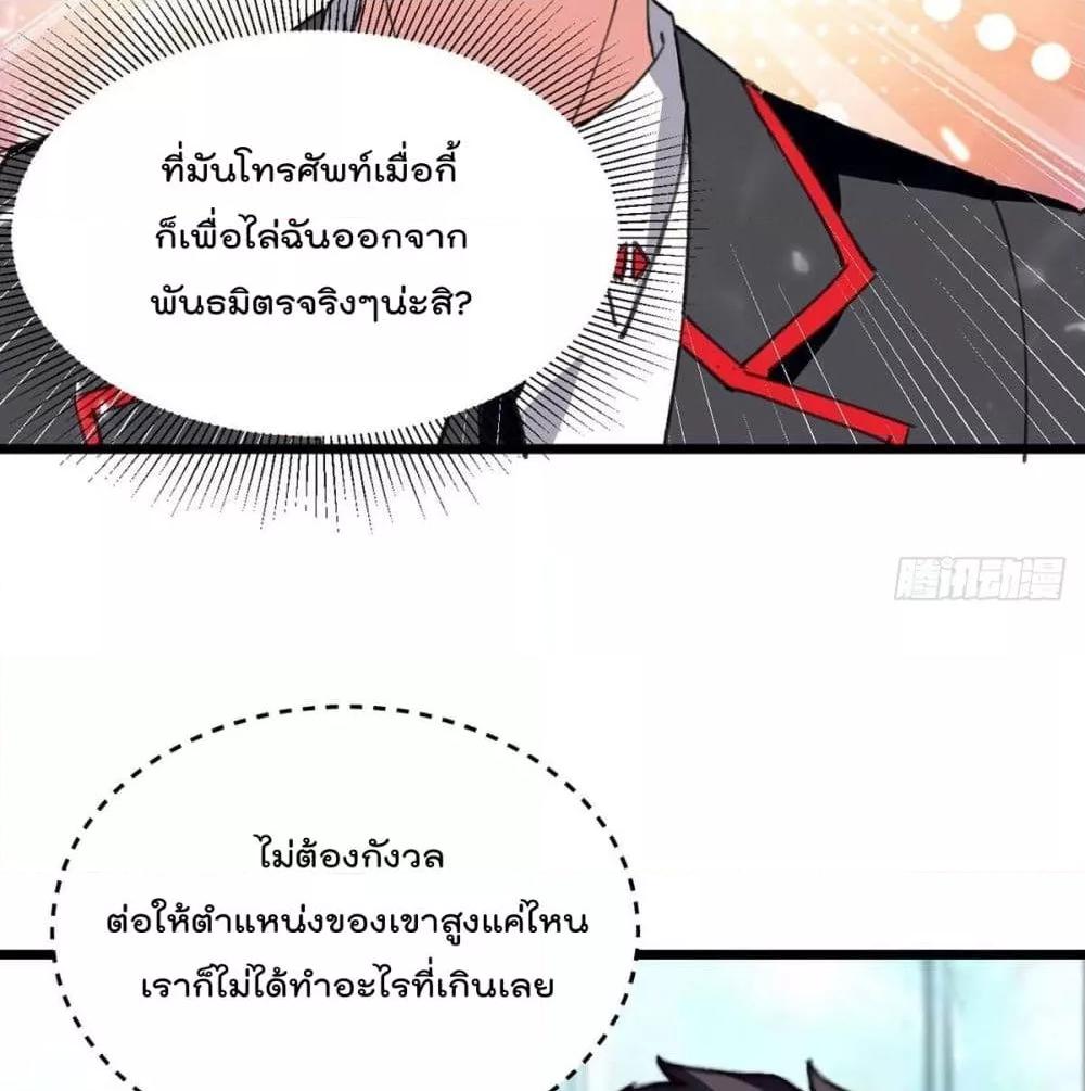 Manga-lc-com อ่านมังงะ อ่านการ์ตูน ออนไลน์ ฟรี RebirthAbandon ตอนที่ 1 2 3 4 5 6 7 8 9 10 11 12 13 14 ฟรี ไม่มีโฆษณา Manga-lc - อ่าน มังงะ อ่าน การ์ตูน ออนไลน์ อ่านมังงะ ฟรี