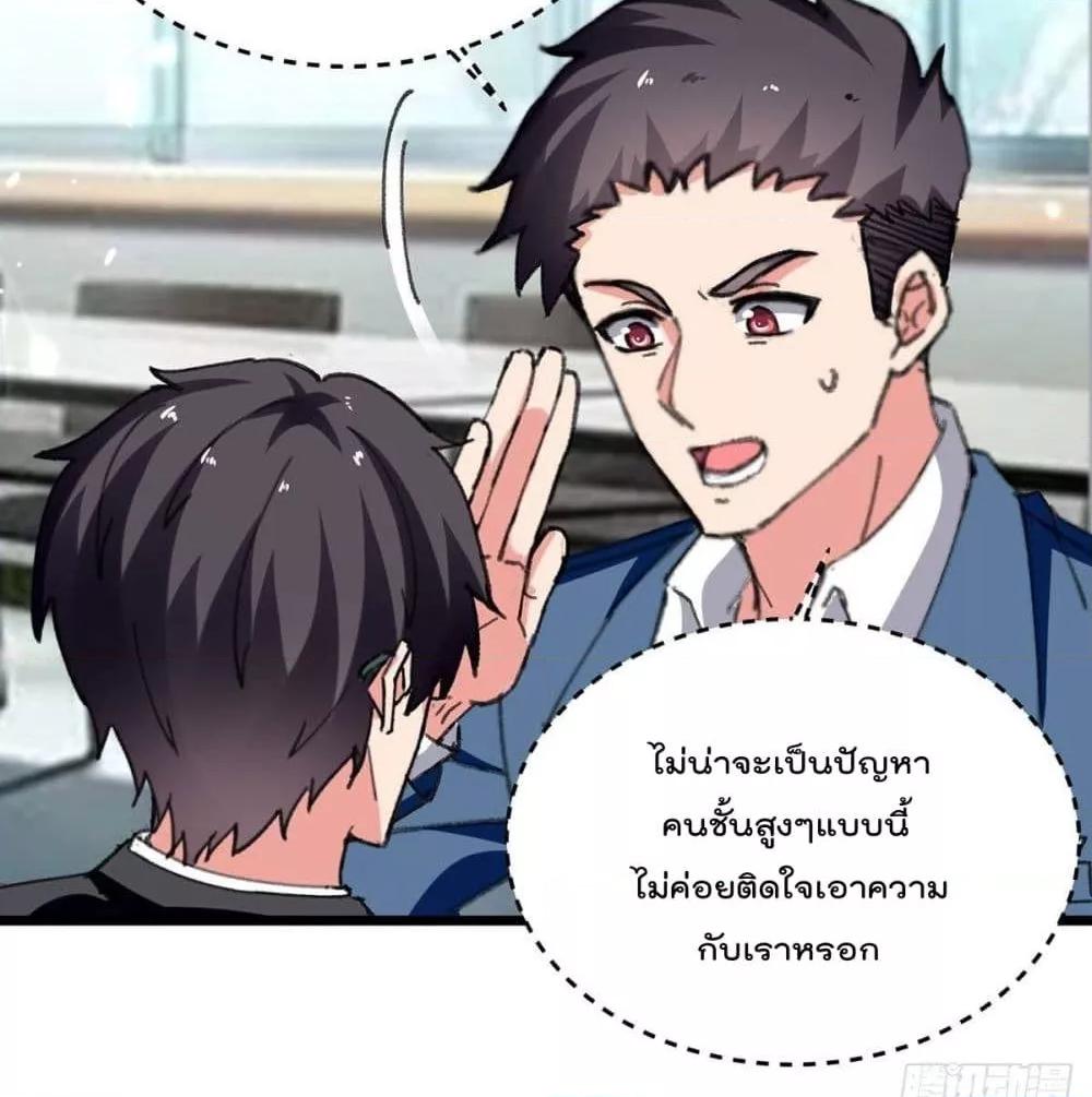 Manga-lc-com อ่านมังงะ อ่านการ์ตูน ออนไลน์ ฟรี RebirthAbandon ตอนที่ 1 2 3 4 5 6 7 8 9 10 11 12 13 14 ฟรี ไม่มีโฆษณา Manga-lc - อ่าน มังงะ อ่าน การ์ตูน ออนไลน์ อ่านมังงะ ฟรี