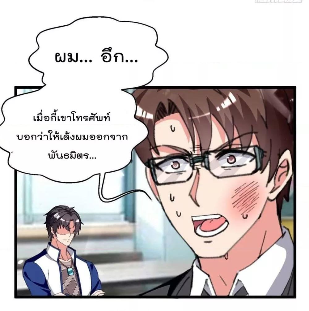 Manga-lc-com อ่านมังงะ อ่านการ์ตูน ออนไลน์ ฟรี RebirthAbandon ตอนที่ 1 2 3 4 5 6 7 8 9 10 11 12 13 14 ฟรี ไม่มีโฆษณา Manga-lc - อ่าน มังงะ อ่าน การ์ตูน ออนไลน์ อ่านมังงะ ฟรี