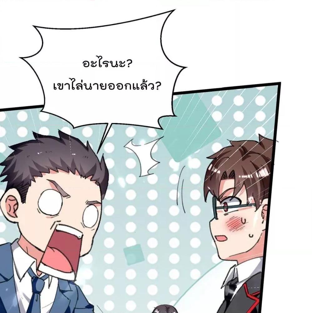 Manga-lc-com อ่านมังงะ อ่านการ์ตูน ออนไลน์ ฟรี RebirthAbandon ตอนที่ 1 2 3 4 5 6 7 8 9 10 11 12 13 14 ฟรี ไม่มีโฆษณา Manga-lc - อ่าน มังงะ อ่าน การ์ตูน ออนไลน์ อ่านมังงะ ฟรี