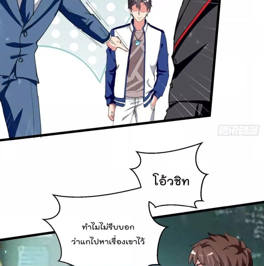 Manga-lc-com อ่านมังงะ อ่านการ์ตูน ออนไลน์ ฟรี RebirthAbandon ตอนที่ 1 2 3 4 5 6 7 8 9 10 11 12 13 14 ฟรี ไม่มีโฆษณา Manga-lc - อ่าน มังงะ อ่าน การ์ตูน ออนไลน์ อ่านมังงะ ฟรี