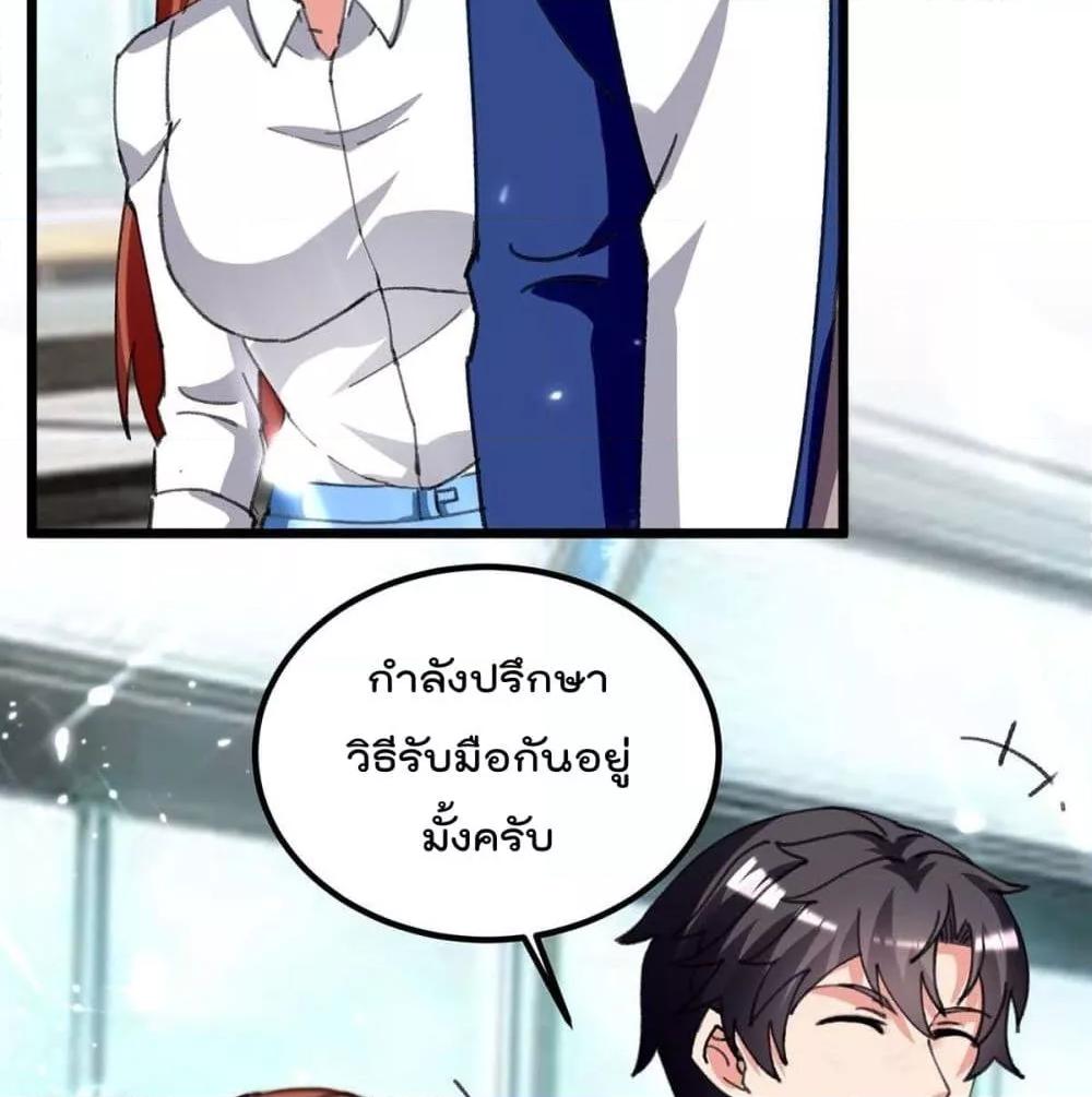 Manga-lc-com อ่านมังงะ อ่านการ์ตูน ออนไลน์ ฟรี RebirthAbandon ตอนที่ 1 2 3 4 5 6 7 8 9 10 11 12 13 14 ฟรี ไม่มีโฆษณา Manga-lc - อ่าน มังงะ อ่าน การ์ตูน ออนไลน์ อ่านมังงะ ฟรี