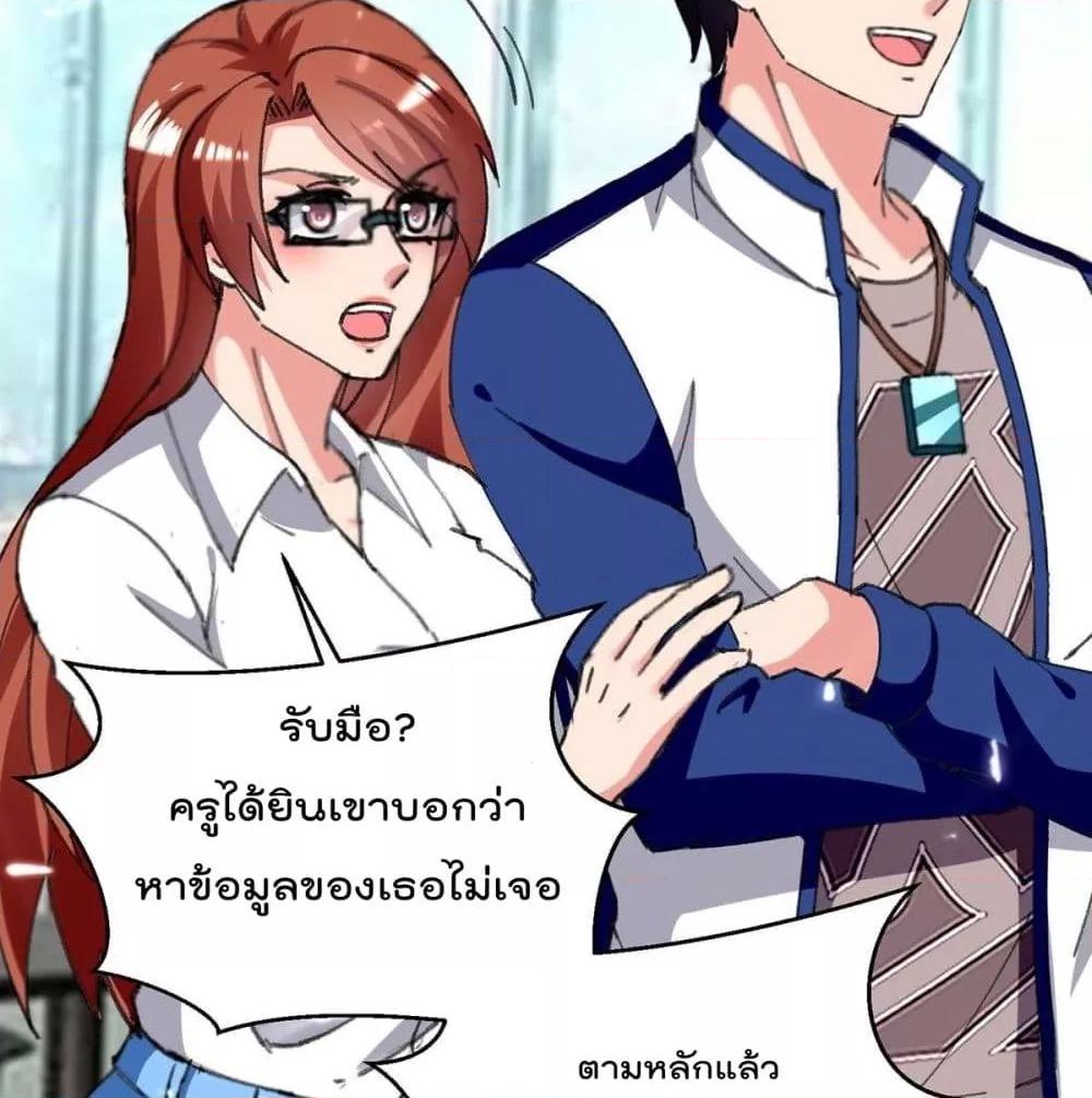 Manga-lc-com อ่านมังงะ อ่านการ์ตูน ออนไลน์ ฟรี RebirthAbandon ตอนที่ 1 2 3 4 5 6 7 8 9 10 11 12 13 14 ฟรี ไม่มีโฆษณา Manga-lc - อ่าน มังงะ อ่าน การ์ตูน ออนไลน์ อ่านมังงะ ฟรี