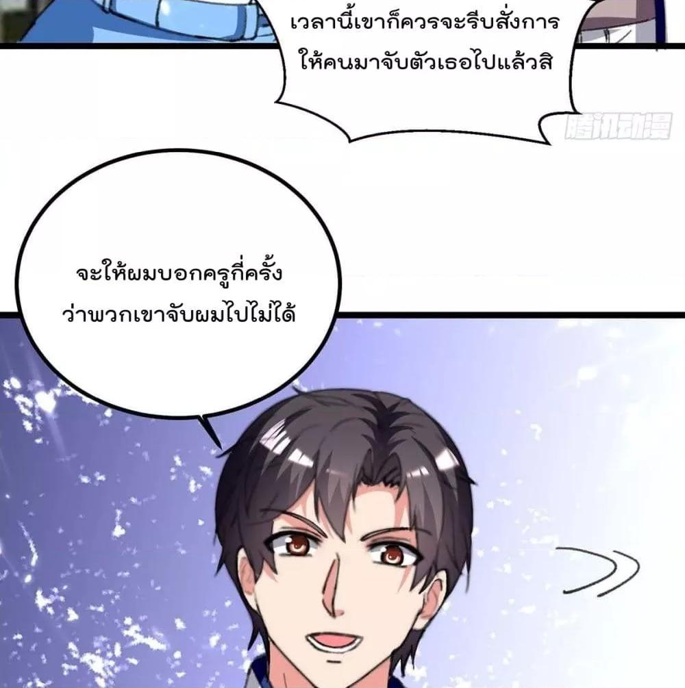 Manga-lc-com อ่านมังงะ อ่านการ์ตูน ออนไลน์ ฟรี RebirthAbandon ตอนที่ 1 2 3 4 5 6 7 8 9 10 11 12 13 14 ฟรี ไม่มีโฆษณา Manga-lc - อ่าน มังงะ อ่าน การ์ตูน ออนไลน์ อ่านมังงะ ฟรี