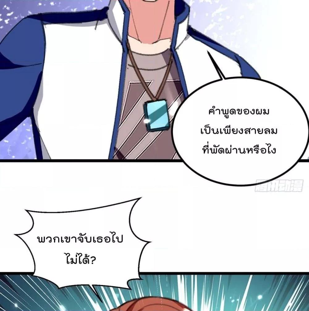 Manga-lc-com อ่านมังงะ อ่านการ์ตูน ออนไลน์ ฟรี RebirthAbandon ตอนที่ 1 2 3 4 5 6 7 8 9 10 11 12 13 14 ฟรี ไม่มีโฆษณา Manga-lc - อ่าน มังงะ อ่าน การ์ตูน ออนไลน์ อ่านมังงะ ฟรี