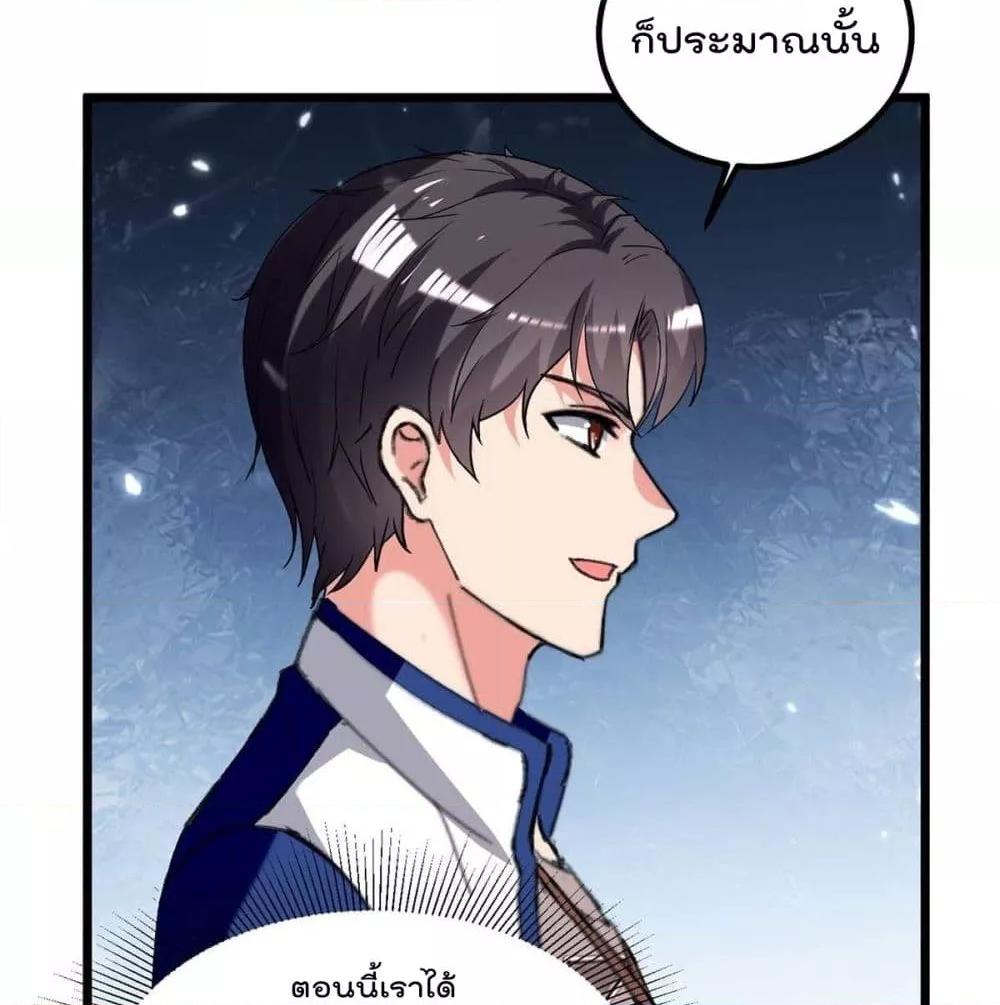 Manga-lc-com อ่านมังงะ อ่านการ์ตูน ออนไลน์ ฟรี RebirthAbandon ตอนที่ 1 2 3 4 5 6 7 8 9 10 11 12 13 14 ฟรี ไม่มีโฆษณา Manga-lc - อ่าน มังงะ อ่าน การ์ตูน ออนไลน์ อ่านมังงะ ฟรี