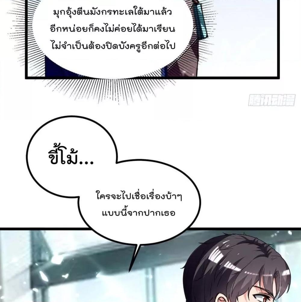 Manga-lc-com อ่านมังงะ อ่านการ์ตูน ออนไลน์ ฟรี RebirthAbandon ตอนที่ 1 2 3 4 5 6 7 8 9 10 11 12 13 14 ฟรี ไม่มีโฆษณา Manga-lc - อ่าน มังงะ อ่าน การ์ตูน ออนไลน์ อ่านมังงะ ฟรี