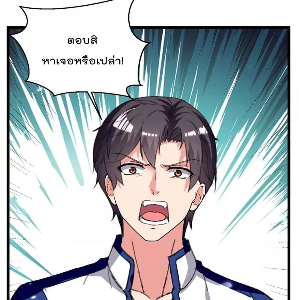 Manga-lc-com อ่านมังงะ อ่านการ์ตูน ออนไลน์ ฟรี RebirthAbandon ตอนที่ 1 2 3 4 5 6 7 8 9 10 11 12 13 14 ฟรี ไม่มีโฆษณา Manga-lc - อ่าน มังงะ อ่าน การ์ตูน ออนไลน์ อ่านมังงะ ฟรี