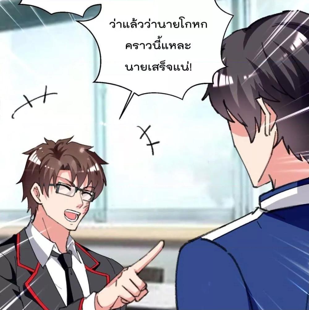 Manga-lc-com อ่านมังงะ อ่านการ์ตูน ออนไลน์ ฟรี RebirthAbandon ตอนที่ 1 2 3 4 5 6 7 8 9 10 11 12 13 14 ฟรี ไม่มีโฆษณา Manga-lc - อ่าน มังงะ อ่าน การ์ตูน ออนไลน์ อ่านมังงะ ฟรี