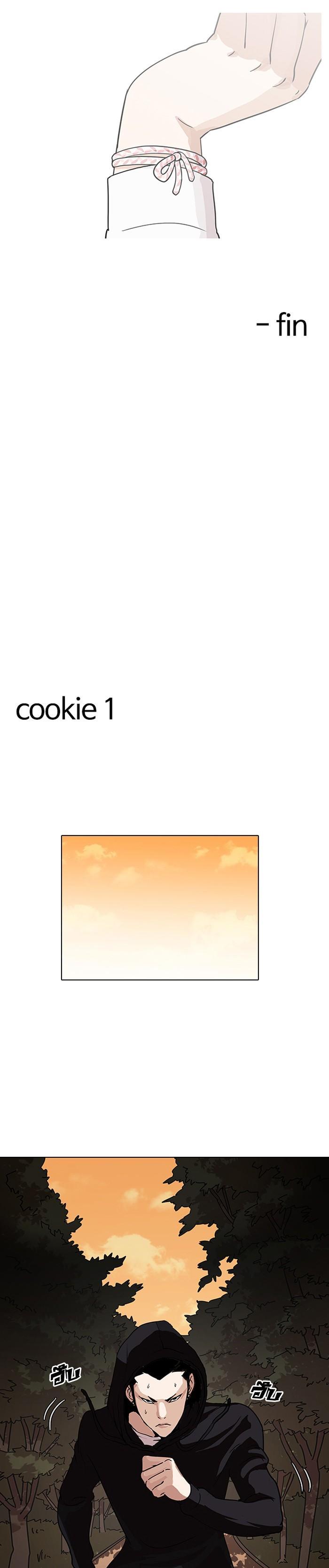 Manga-lc-com อ่านมังงะ อ่านการ์ตูน ออนไลน์ ฟรี Lookism ตอนที่ 1 2 3 4 5 6 7 8 9 10 11 12 13 14 ฟรี ไม่มีโฆษณา Manga-lc - อ่าน มังงะ อ่าน การ์ตูน ออนไลน์ อ่านมังงะ ฟรี