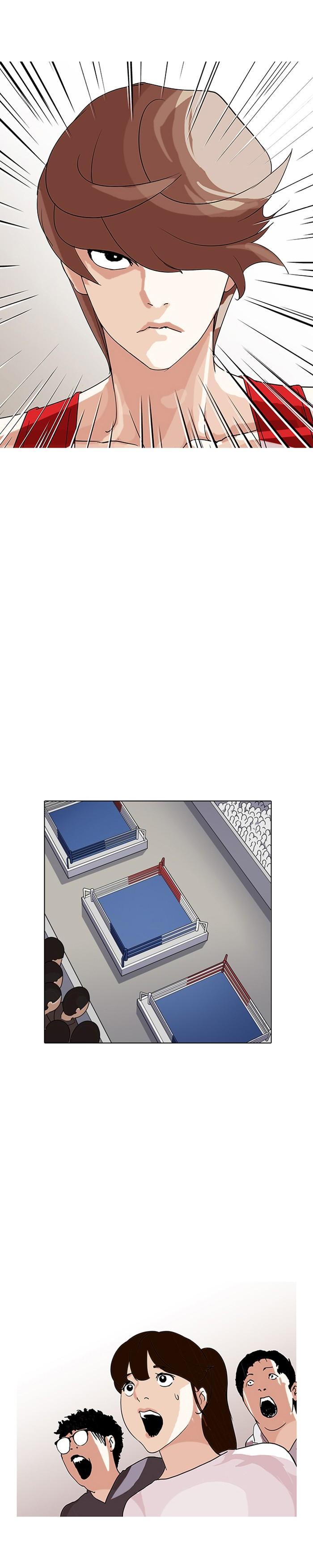 Manga-lc-com อ่านมังงะ อ่านการ์ตูน ออนไลน์ ฟรี Lookism ตอนที่ 1 2 3 4 5 6 7 8 9 10 11 12 13 14 ฟรี ไม่มีโฆษณา Manga-lc - อ่าน มังงะ อ่าน การ์ตูน ออนไลน์ อ่านมังงะ ฟรี