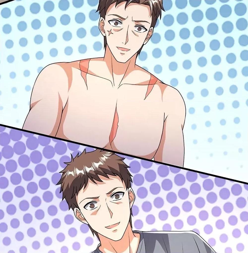 Manga-lc-com อ่านมังงะ อ่านการ์ตูน ออนไลน์ ฟรี TheLegendGod ตอนที่ 1 2 3 4 5 6 7 8 9 10 11 12 13 14 ฟรี ไม่มีโฆษณา Manga-lc - อ่าน มังงะ อ่าน การ์ตูน ออนไลน์ อ่านมังงะ ฟรี