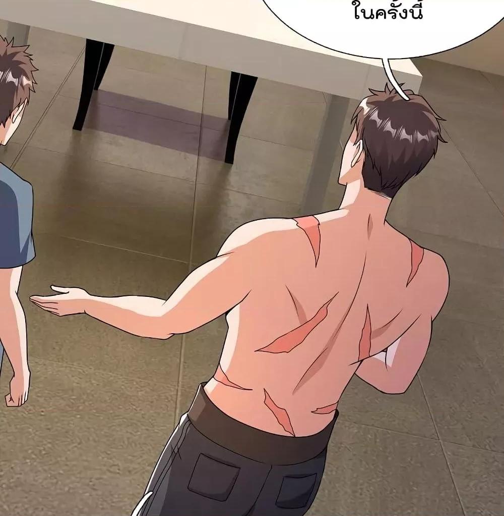Manga-lc-com อ่านมังงะ อ่านการ์ตูน ออนไลน์ ฟรี TheLegendGod ตอนที่ 1 2 3 4 5 6 7 8 9 10 11 12 13 14 ฟรี ไม่มีโฆษณา Manga-lc - อ่าน มังงะ อ่าน การ์ตูน ออนไลน์ อ่านมังงะ ฟรี