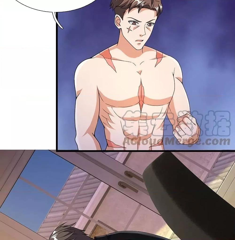 Manga-lc-com อ่านมังงะ อ่านการ์ตูน ออนไลน์ ฟรี TheLegendGod ตอนที่ 1 2 3 4 5 6 7 8 9 10 11 12 13 14 ฟรี ไม่มีโฆษณา Manga-lc - อ่าน มังงะ อ่าน การ์ตูน ออนไลน์ อ่านมังงะ ฟรี