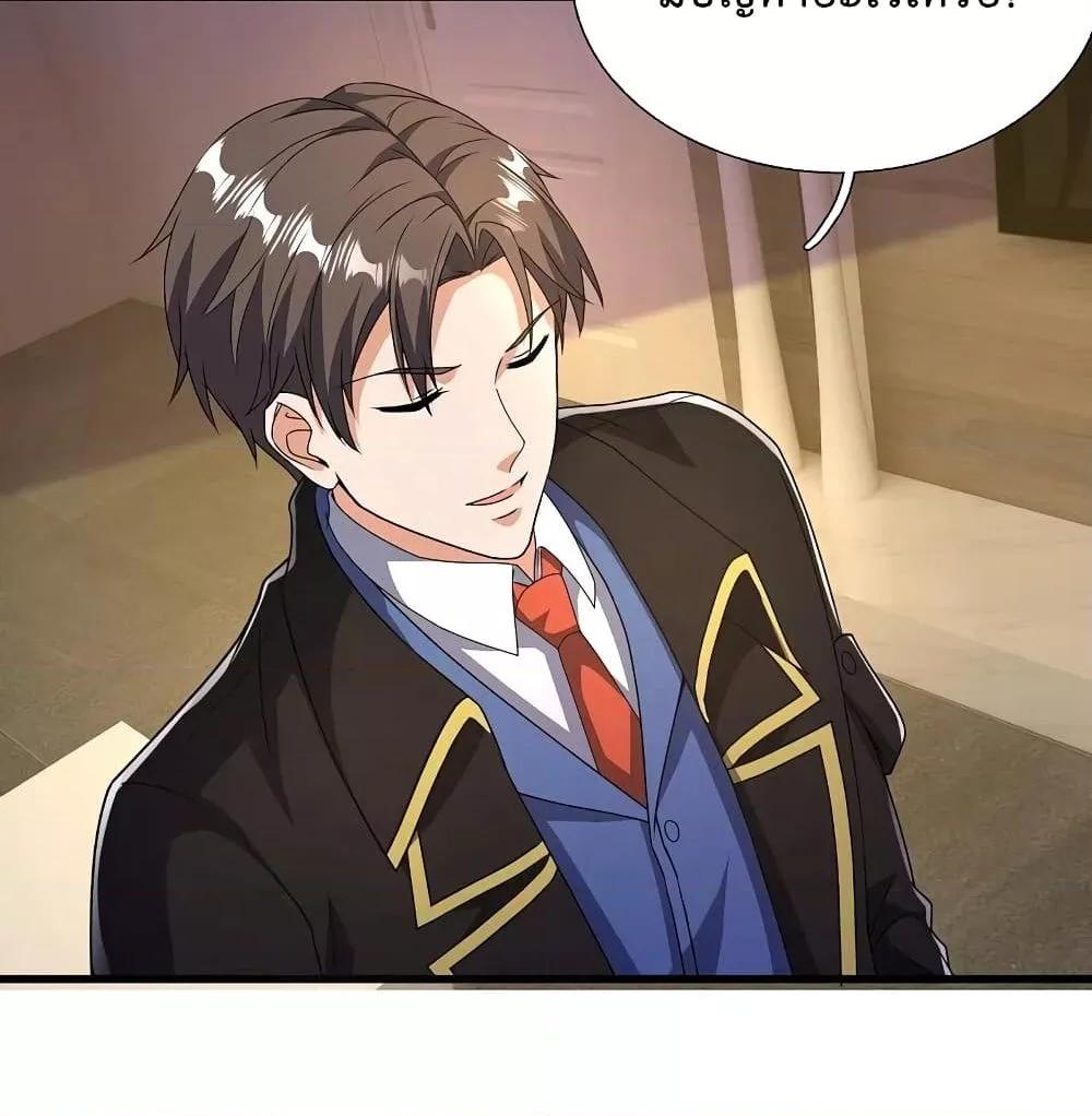Manga-lc-com อ่านมังงะ อ่านการ์ตูน ออนไลน์ ฟรี TheLegendGod ตอนที่ 1 2 3 4 5 6 7 8 9 10 11 12 13 14 ฟรี ไม่มีโฆษณา Manga-lc - อ่าน มังงะ อ่าน การ์ตูน ออนไลน์ อ่านมังงะ ฟรี
