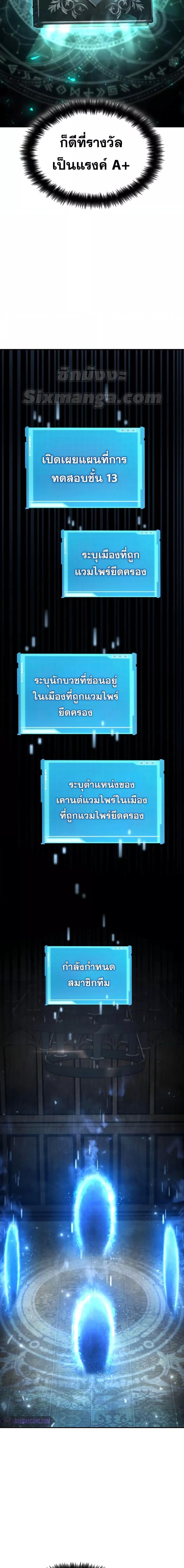 Manga-lc-com อ่านมังงะ อ่านการ์ตูน ออนไลน์ ฟรี Boundless Necromancer ตอนที่ 1 2 3 4 5 6 7 8 9 10 11 12 13 14 ฟรี ไม่มีโฆษณา Manga-lc - อ่าน มังงะ อ่าน การ์ตูน ออนไลน์ อ่านมังงะ ฟรี