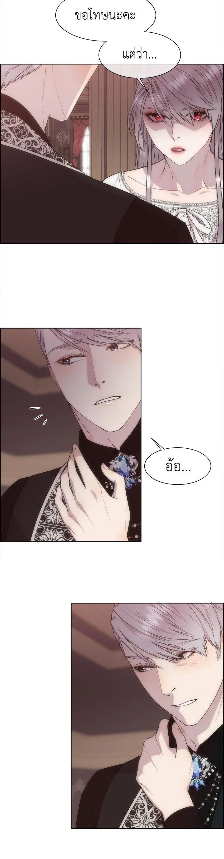 Manga-lc-com อ่านมังงะ อ่านการ์ตูน ออนไลน์ ฟรี I Shall Kill That Sweet Devil ตอนที่ 1 2 3 4 5 6 7 8 9 10 11 12 13 14 ฟรี ไม่มีโฆษณา Manga-lc - อ่าน มังงะ อ่าน การ์ตูน ออนไลน์ อ่านมังงะ ฟรี