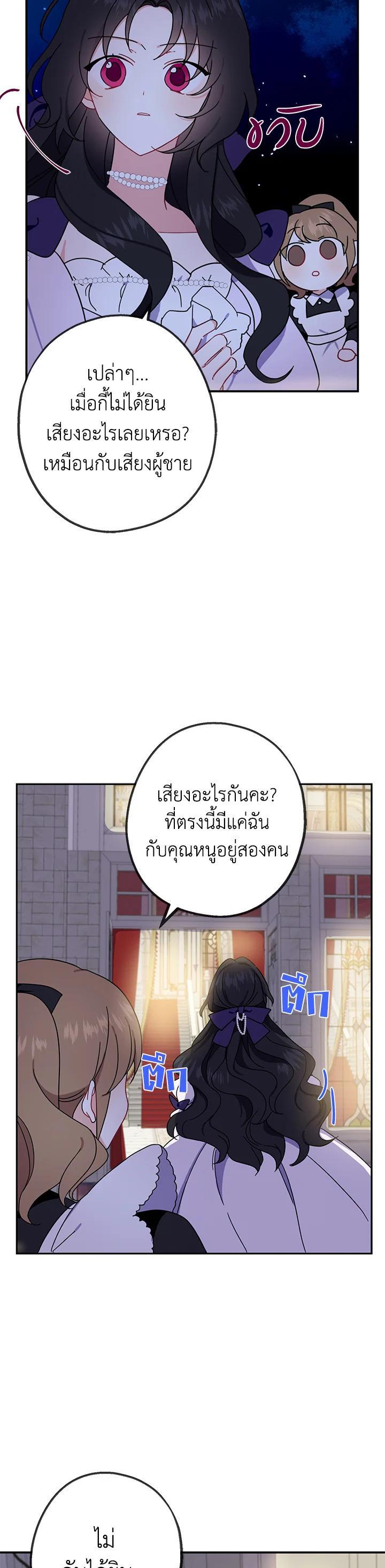 Manga-lc-com อ่านมังงะ อ่านการ์ตูน ออนไลน์ ฟรี Here Comes the Silver Spoon! อ้าปากสิคะ เดี๋ยวฉันป้อนด้วยช้อนทอง ตอนที่ 1 2 3 4 5 6 7 8 9 10 11 12 13 14 ฟรี ไม่มีโฆษณา Manga-lc - อ่าน มังงะ อ่าน การ์ตูน ออนไลน์ อ่านมังงะ ฟรี