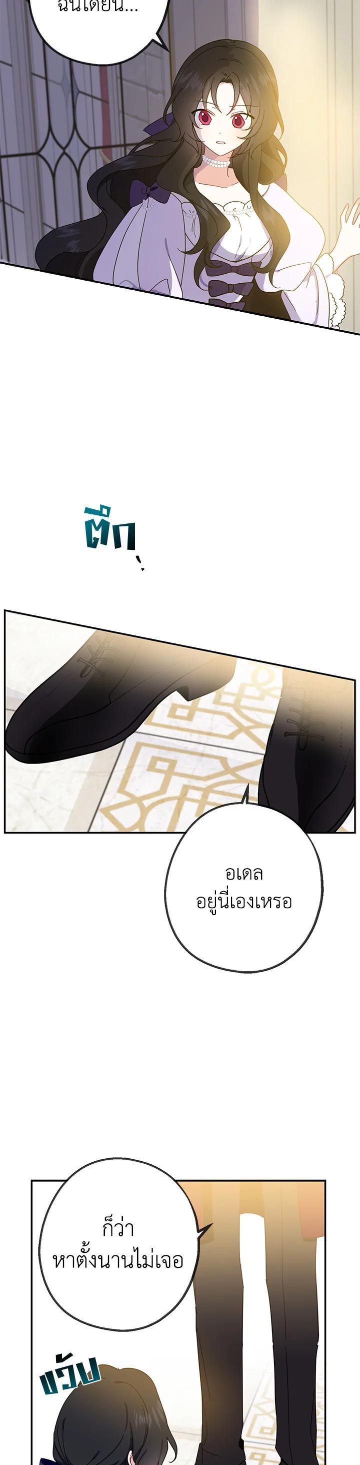 Manga-lc-com อ่านมังงะ อ่านการ์ตูน ออนไลน์ ฟรี Here Comes the Silver Spoon! อ้าปากสิคะ เดี๋ยวฉันป้อนด้วยช้อนทอง ตอนที่ 1 2 3 4 5 6 7 8 9 10 11 12 13 14 ฟรี ไม่มีโฆษณา Manga-lc - อ่าน มังงะ อ่าน การ์ตูน ออนไลน์ อ่านมังงะ ฟรี