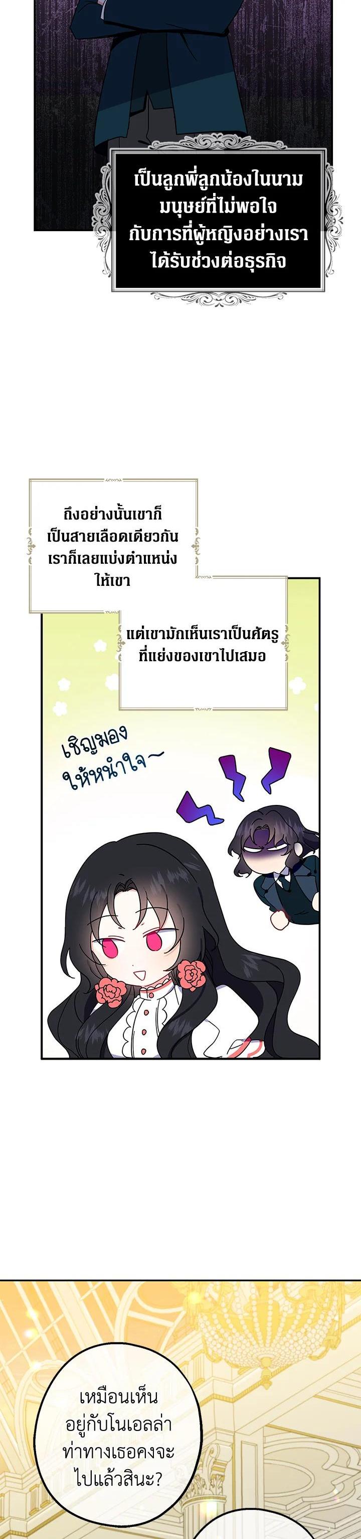 Manga-lc-com อ่านมังงะ อ่านการ์ตูน ออนไลน์ ฟรี Here Comes the Silver Spoon! อ้าปากสิคะ เดี๋ยวฉันป้อนด้วยช้อนทอง ตอนที่ 1 2 3 4 5 6 7 8 9 10 11 12 13 14 ฟรี ไม่มีโฆษณา Manga-lc - อ่าน มังงะ อ่าน การ์ตูน ออนไลน์ อ่านมังงะ ฟรี