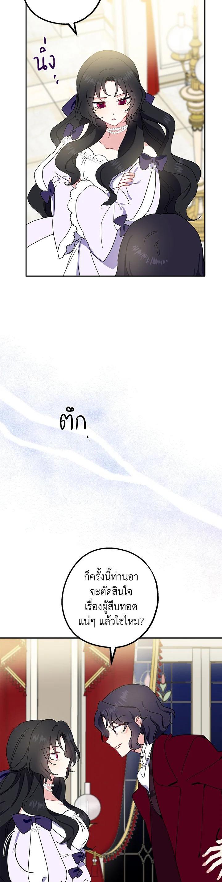 Manga-lc-com อ่านมังงะ อ่านการ์ตูน ออนไลน์ ฟรี Here Comes the Silver Spoon! อ้าปากสิคะ เดี๋ยวฉันป้อนด้วยช้อนทอง ตอนที่ 1 2 3 4 5 6 7 8 9 10 11 12 13 14 ฟรี ไม่มีโฆษณา Manga-lc - อ่าน มังงะ อ่าน การ์ตูน ออนไลน์ อ่านมังงะ ฟรี