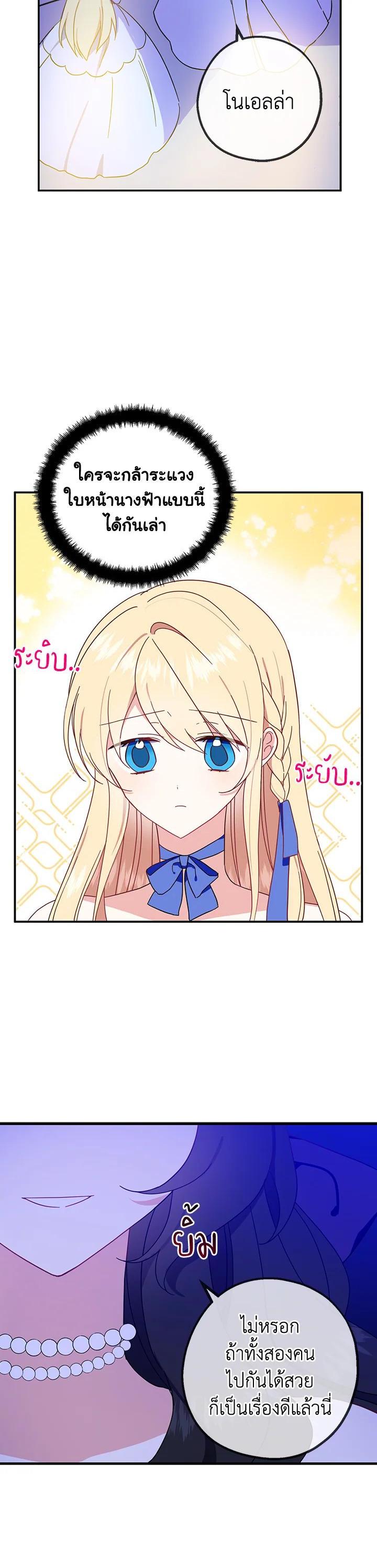 Manga-lc-com อ่านมังงะ อ่านการ์ตูน ออนไลน์ ฟรี Here Comes the Silver Spoon! อ้าปากสิคะ เดี๋ยวฉันป้อนด้วยช้อนทอง ตอนที่ 1 2 3 4 5 6 7 8 9 10 11 12 13 14 ฟรี ไม่มีโฆษณา Manga-lc - อ่าน มังงะ อ่าน การ์ตูน ออนไลน์ อ่านมังงะ ฟรี