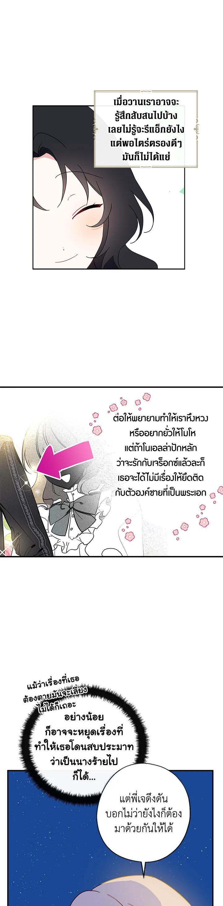 Manga-lc-com อ่านมังงะ อ่านการ์ตูน ออนไลน์ ฟรี Here Comes the Silver Spoon! อ้าปากสิคะ เดี๋ยวฉันป้อนด้วยช้อนทอง ตอนที่ 1 2 3 4 5 6 7 8 9 10 11 12 13 14 ฟรี ไม่มีโฆษณา Manga-lc - อ่าน มังงะ อ่าน การ์ตูน ออนไลน์ อ่านมังงะ ฟรี