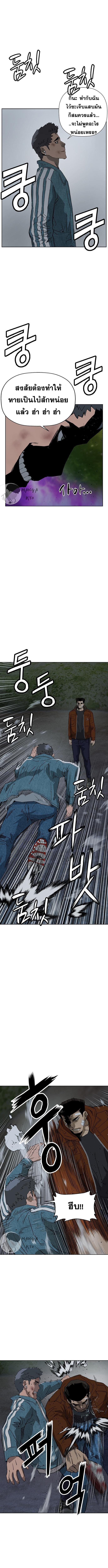 Manga-lc-com อ่านมังงะ อ่านการ์ตูน ออนไลน์ ฟรี Weak Hero ตอนที่ 1 2 3 4 5 6 7 8 9 10 11 12 13 14 ฟรี ไม่มีโฆษณา Manga-lc - อ่าน มังงะ อ่าน การ์ตูน ออนไลน์ อ่านมังงะ ฟรี