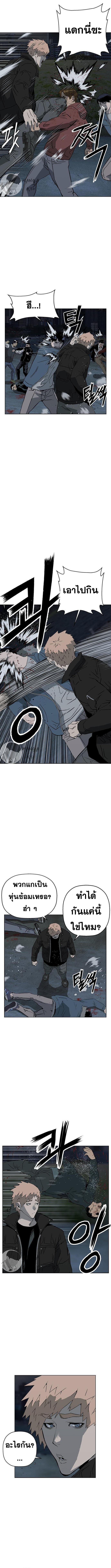 Manga-lc-com อ่านมังงะ อ่านการ์ตูน ออนไลน์ ฟรี Weak Hero ตอนที่ 1 2 3 4 5 6 7 8 9 10 11 12 13 14 ฟรี ไม่มีโฆษณา Manga-lc - อ่าน มังงะ อ่าน การ์ตูน ออนไลน์ อ่านมังงะ ฟรี