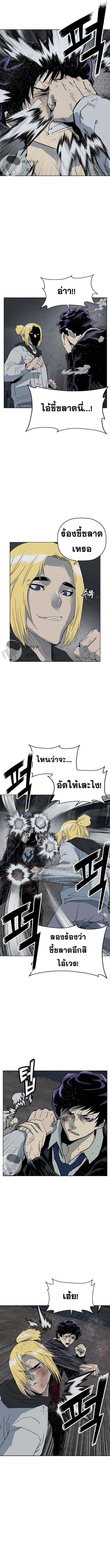 Manga-lc-com อ่านมังงะ อ่านการ์ตูน ออนไลน์ ฟรี Weak Hero ตอนที่ 1 2 3 4 5 6 7 8 9 10 11 12 13 14 ฟรี ไม่มีโฆษณา Manga-lc - อ่าน มังงะ อ่าน การ์ตูน ออนไลน์ อ่านมังงะ ฟรี