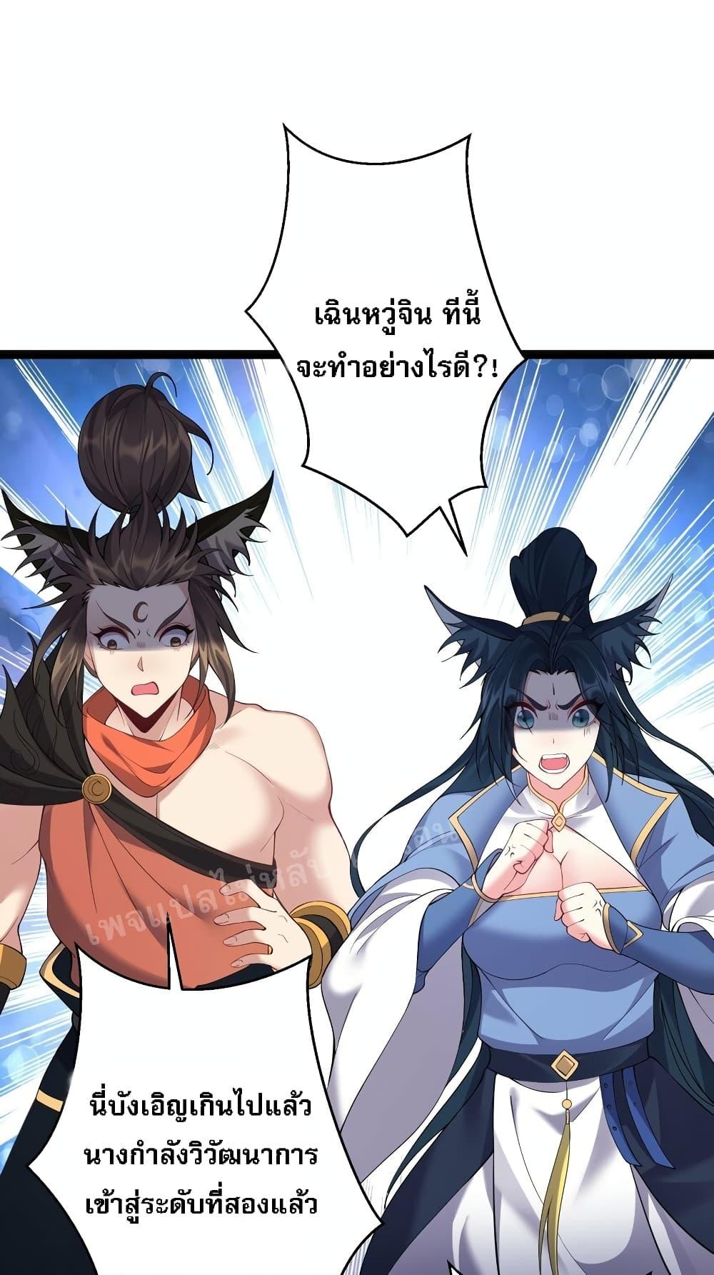 Manga-lc-com อ่านมังงะ อ่านการ์ตูน ออนไลน์ ฟรี Rebirth is the Number One Greatest Villain ตอนที่ 1 2 3 4 5 6 7 8 9 10 11 12 13 14 ฟรี ไม่มีโฆษณา Manga-lc - อ่าน มังงะ อ่าน การ์ตูน ออนไลน์ อ่านมังงะ ฟรี