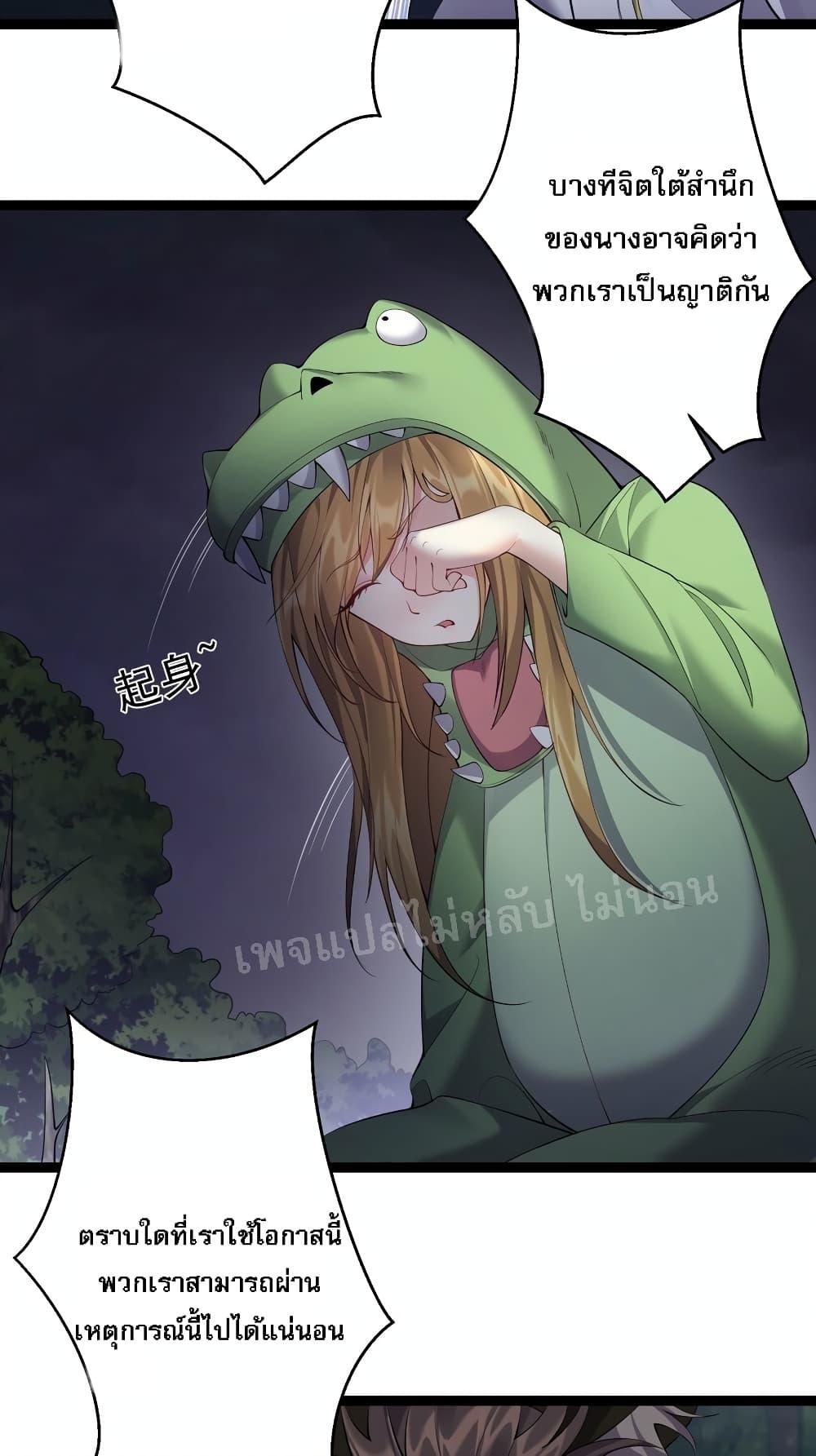 Manga-lc-com อ่านมังงะ อ่านการ์ตูน ออนไลน์ ฟรี Rebirth is the Number One Greatest Villain ตอนที่ 1 2 3 4 5 6 7 8 9 10 11 12 13 14 ฟรี ไม่มีโฆษณา Manga-lc - อ่าน มังงะ อ่าน การ์ตูน ออนไลน์ อ่านมังงะ ฟรี