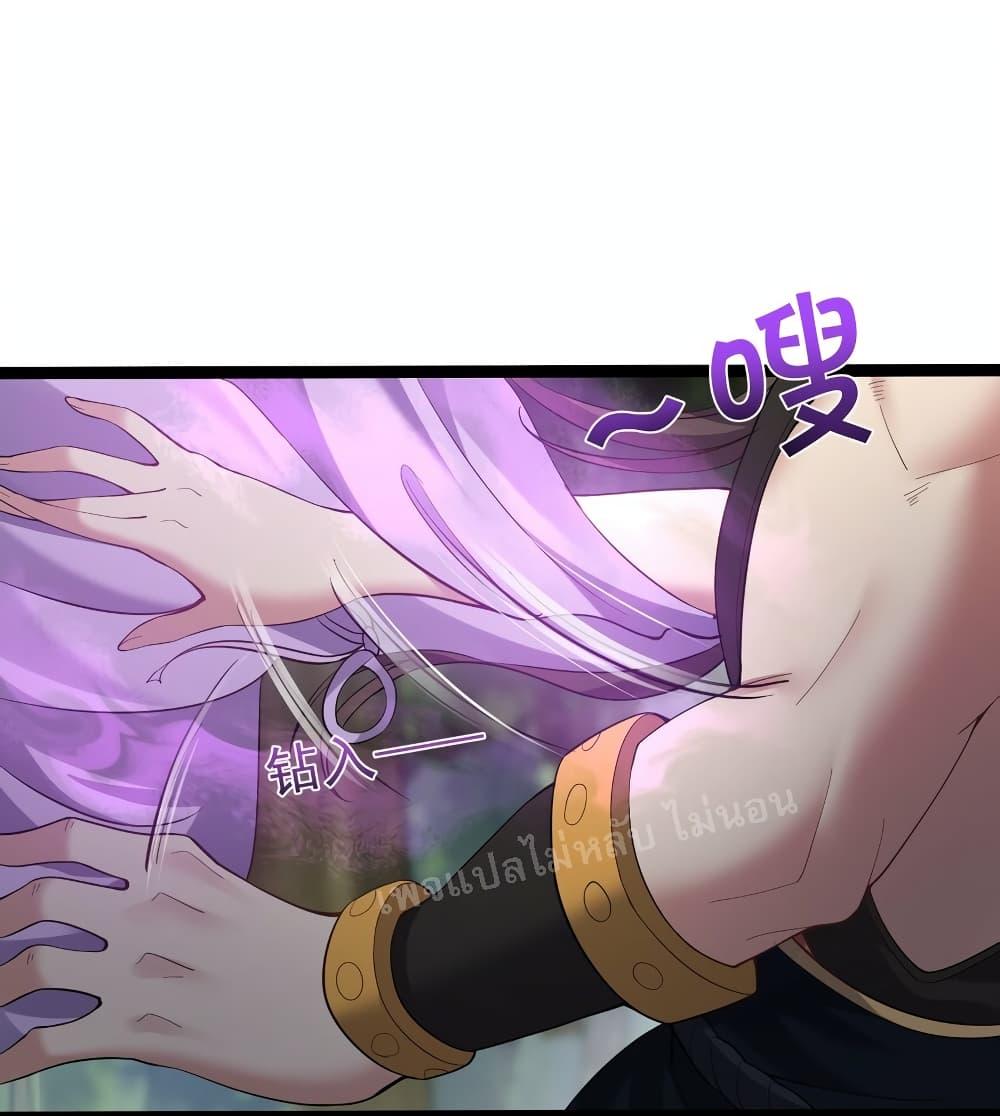Manga-lc-com อ่านมังงะ อ่านการ์ตูน ออนไลน์ ฟรี Rebirth is the Number One Greatest Villain ตอนที่ 1 2 3 4 5 6 7 8 9 10 11 12 13 14 ฟรี ไม่มีโฆษณา Manga-lc - อ่าน มังงะ อ่าน การ์ตูน ออนไลน์ อ่านมังงะ ฟรี