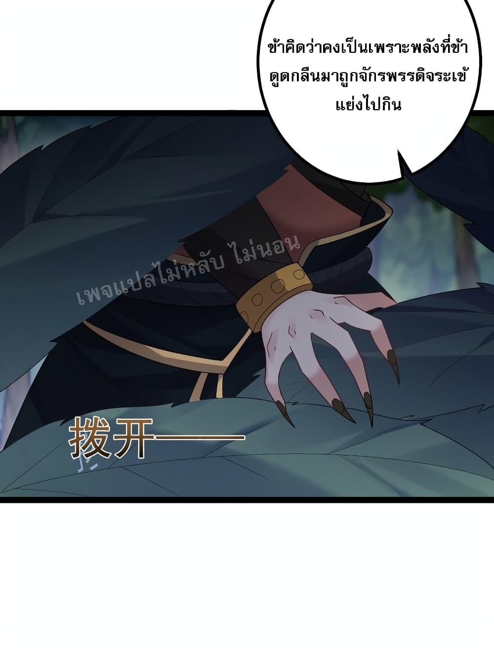 Manga-lc-com อ่านมังงะ อ่านการ์ตูน ออนไลน์ ฟรี Rebirth is the Number One Greatest Villain ตอนที่ 1 2 3 4 5 6 7 8 9 10 11 12 13 14 ฟรี ไม่มีโฆษณา Manga-lc - อ่าน มังงะ อ่าน การ์ตูน ออนไลน์ อ่านมังงะ ฟรี