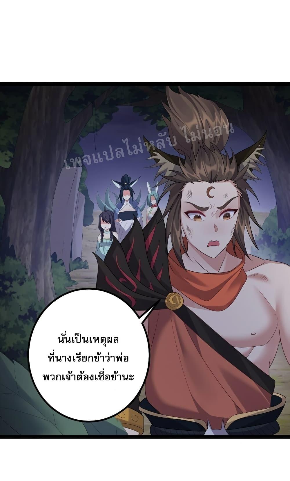 Manga-lc-com อ่านมังงะ อ่านการ์ตูน ออนไลน์ ฟรี Rebirth is the Number One Greatest Villain ตอนที่ 1 2 3 4 5 6 7 8 9 10 11 12 13 14 ฟรี ไม่มีโฆษณา Manga-lc - อ่าน มังงะ อ่าน การ์ตูน ออนไลน์ อ่านมังงะ ฟรี