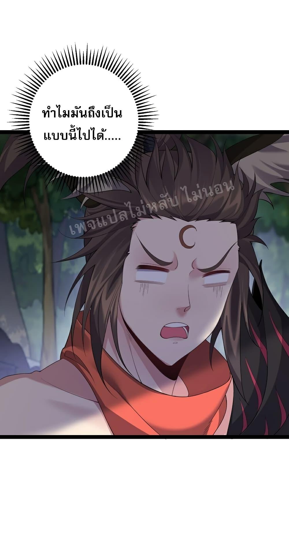 Manga-lc-com อ่านมังงะ อ่านการ์ตูน ออนไลน์ ฟรี Rebirth is the Number One Greatest Villain ตอนที่ 1 2 3 4 5 6 7 8 9 10 11 12 13 14 ฟรี ไม่มีโฆษณา Manga-lc - อ่าน มังงะ อ่าน การ์ตูน ออนไลน์ อ่านมังงะ ฟรี