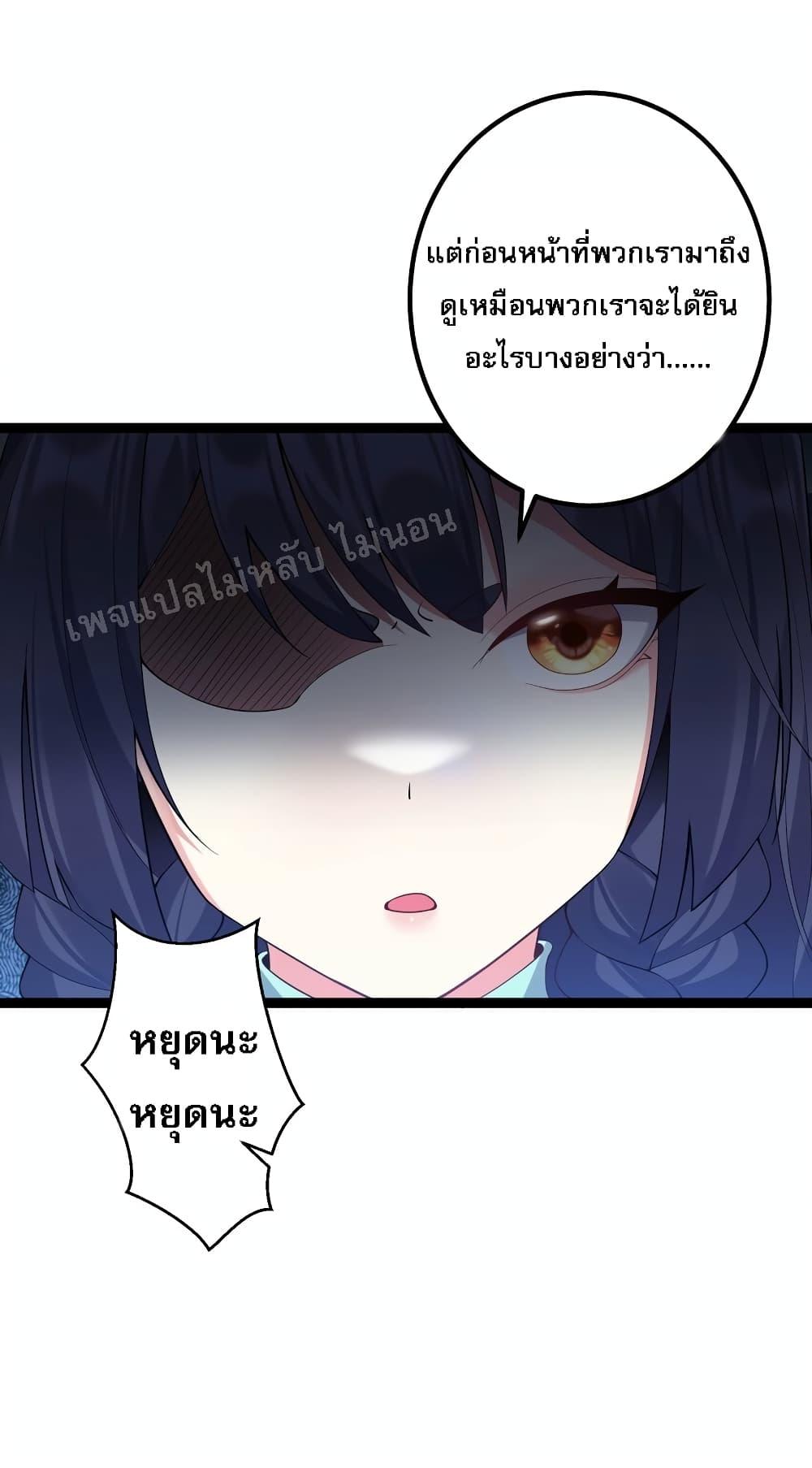 Manga-lc-com อ่านมังงะ อ่านการ์ตูน ออนไลน์ ฟรี Rebirth is the Number One Greatest Villain ตอนที่ 1 2 3 4 5 6 7 8 9 10 11 12 13 14 ฟรี ไม่มีโฆษณา Manga-lc - อ่าน มังงะ อ่าน การ์ตูน ออนไลน์ อ่านมังงะ ฟรี