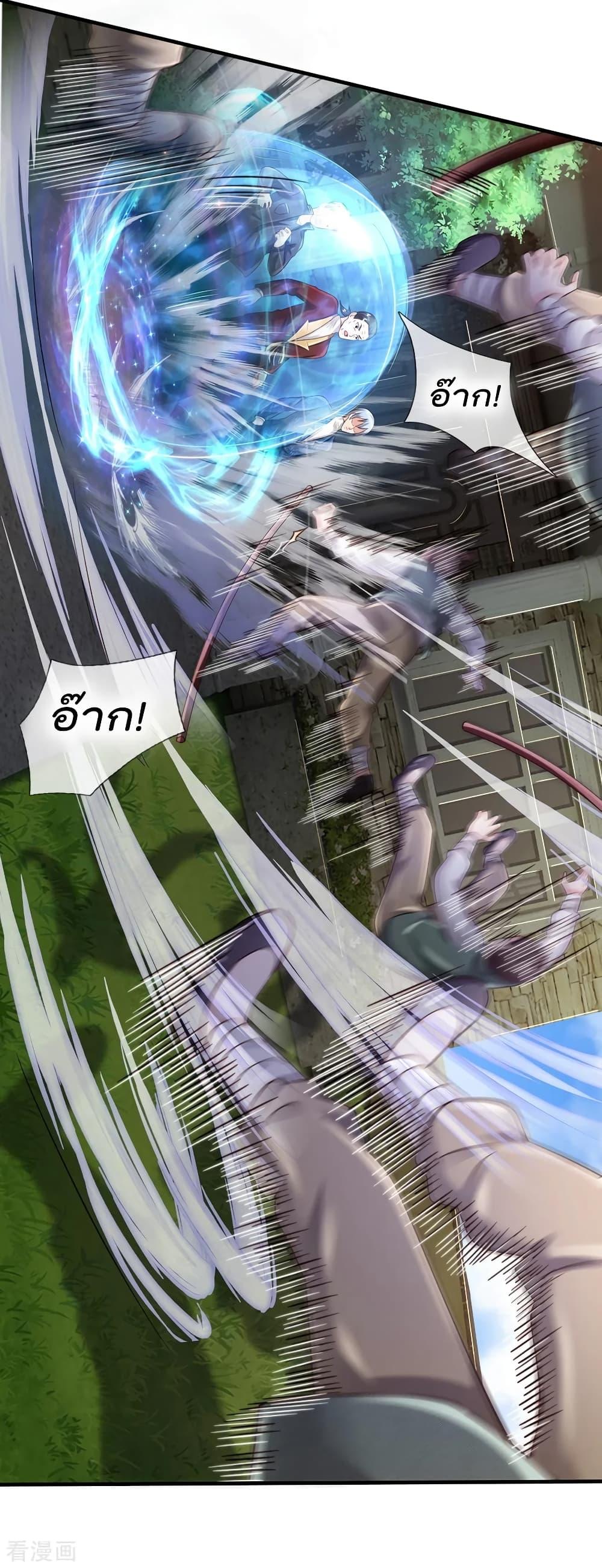 Manga-lc-com อ่านมังงะ อ่านการ์ตูน ออนไลน์ ฟรี I’mTheGreatI ตอนที่ 1 2 3 4 5 6 7 8 9 10 11 12 13 14 ฟรี ไม่มีโฆษณา Manga-lc - อ่าน มังงะ อ่าน การ์ตูน ออนไลน์ อ่านมังงะ ฟรี