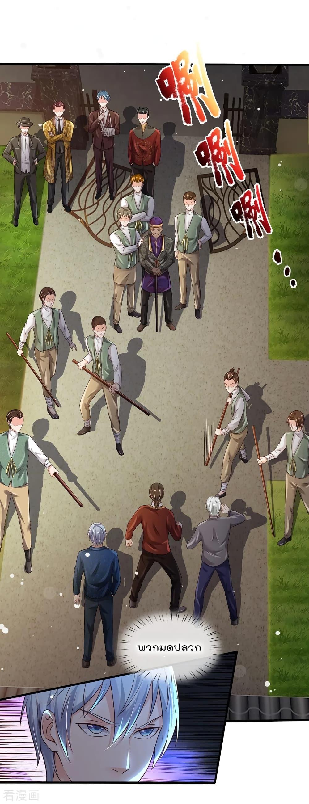 Manga-lc-com อ่านมังงะ อ่านการ์ตูน ออนไลน์ ฟรี I’mTheGreatI ตอนที่ 1 2 3 4 5 6 7 8 9 10 11 12 13 14 ฟรี ไม่มีโฆษณา Manga-lc - อ่าน มังงะ อ่าน การ์ตูน ออนไลน์ อ่านมังงะ ฟรี