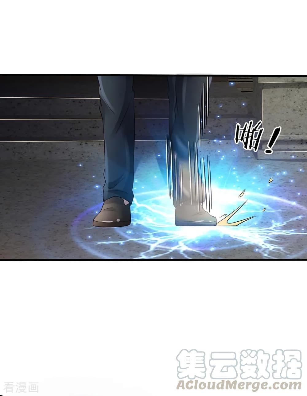 Manga-lc-com อ่านมังงะ อ่านการ์ตูน ออนไลน์ ฟรี I’mTheGreatI ตอนที่ 1 2 3 4 5 6 7 8 9 10 11 12 13 14 ฟรี ไม่มีโฆษณา Manga-lc - อ่าน มังงะ อ่าน การ์ตูน ออนไลน์ อ่านมังงะ ฟรี