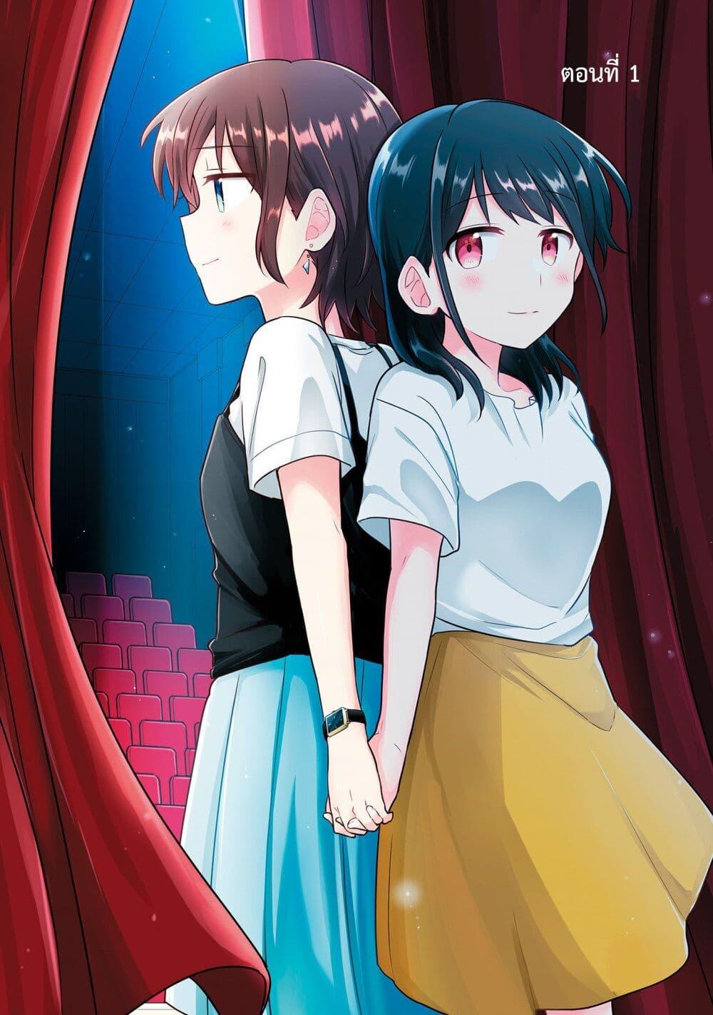 Manga-lc-com อ่านมังงะ อ่านการ์ตูน ออนไลน์ ฟรี Kimi ni Tsumugu Bouhaku ตอนที่ 1 2 3 4 5 6 7 8 9 10 11 12 13 14 ฟรี ไม่มีโฆษณา Manga-lc - อ่าน มังงะ อ่าน การ์ตูน ออนไลน์ อ่านมังงะ ฟรี