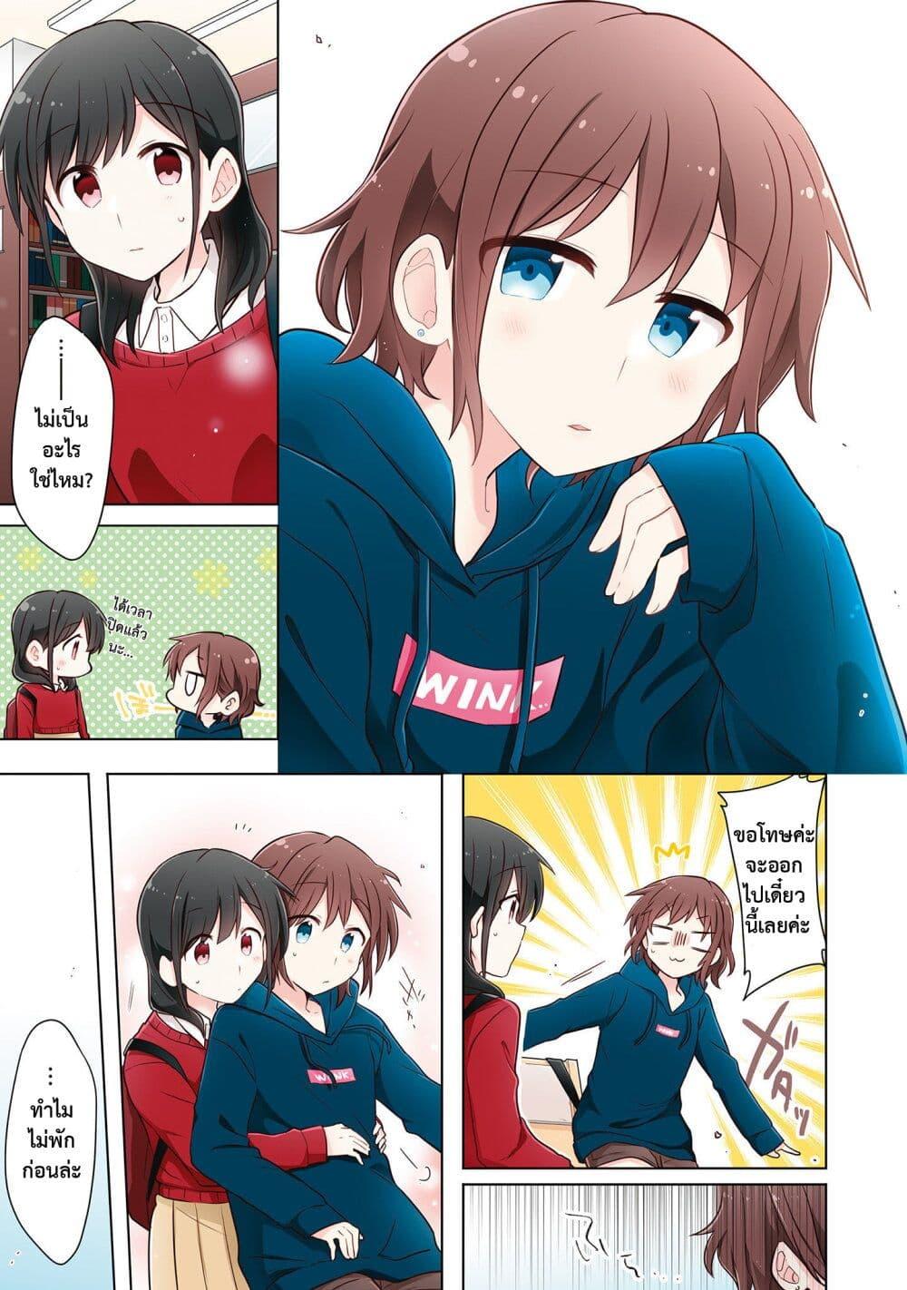 Manga-lc-com อ่านมังงะ อ่านการ์ตูน ออนไลน์ ฟรี Kimi ni Tsumugu Bouhaku ตอนที่ 1 2 3 4 5 6 7 8 9 10 11 12 13 14 ฟรี ไม่มีโฆษณา Manga-lc - อ่าน มังงะ อ่าน การ์ตูน ออนไลน์ อ่านมังงะ ฟรี